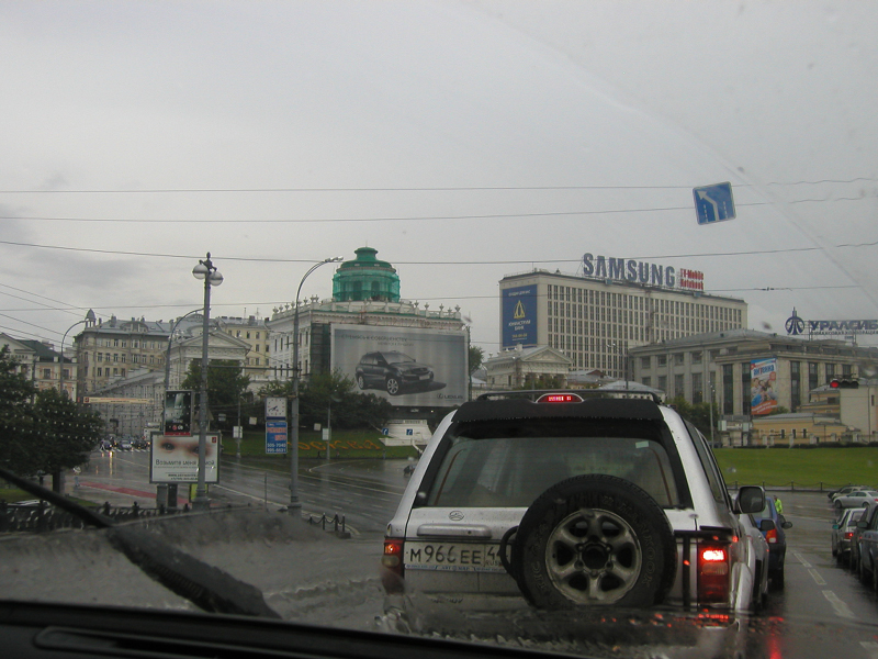 P1010034